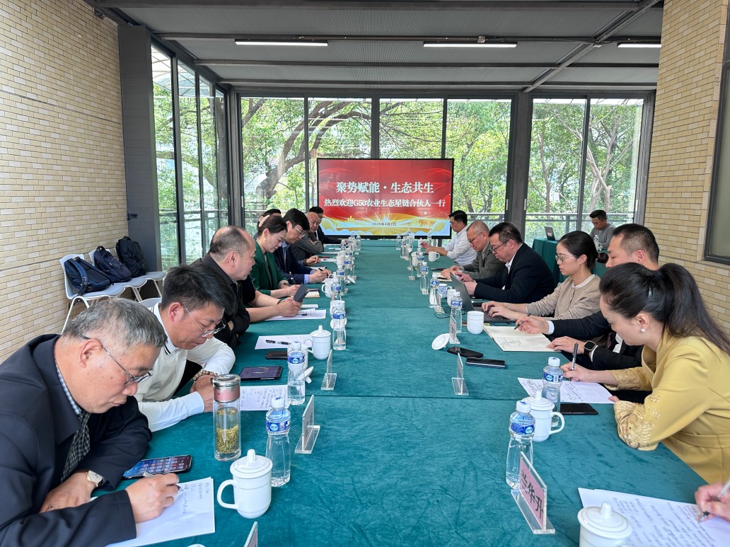 座谈会1.jpg