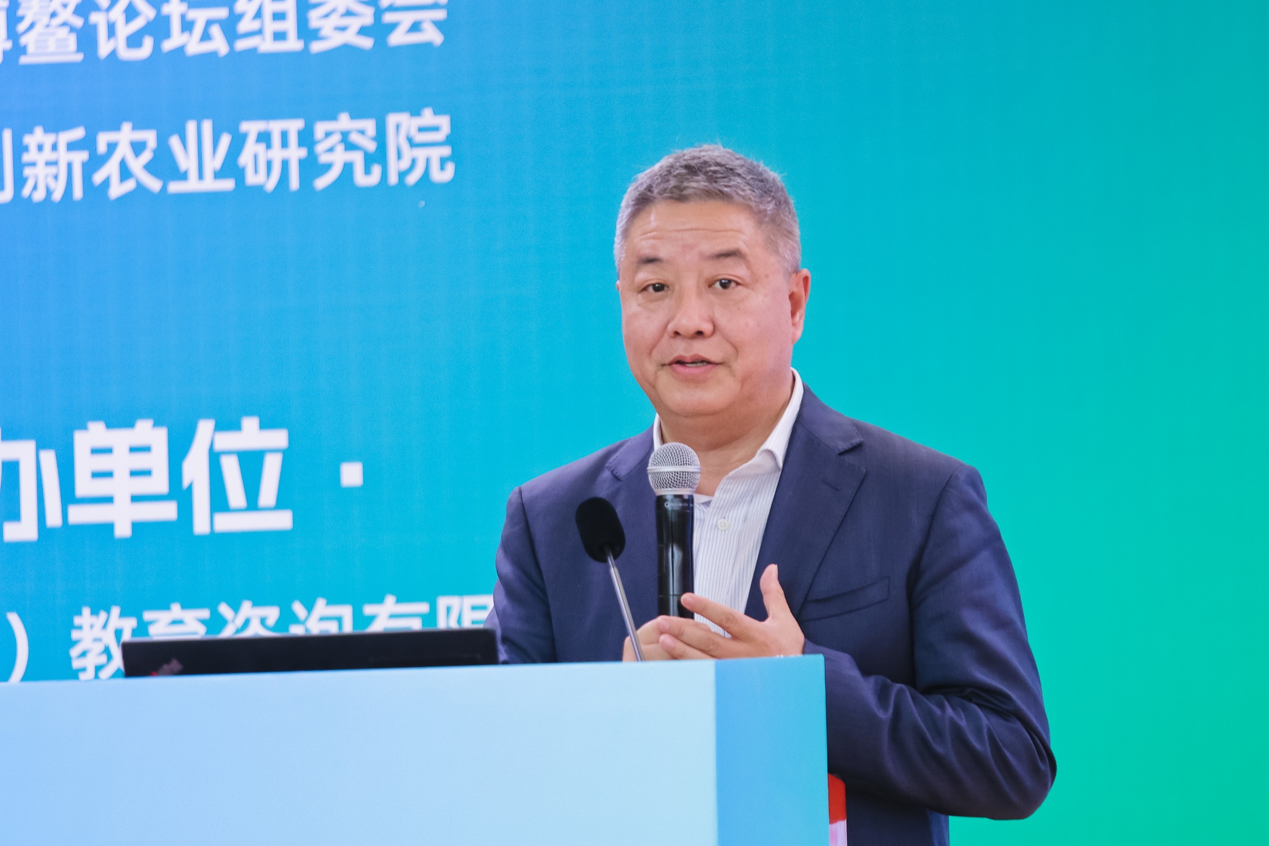 10.刘大成.jpg