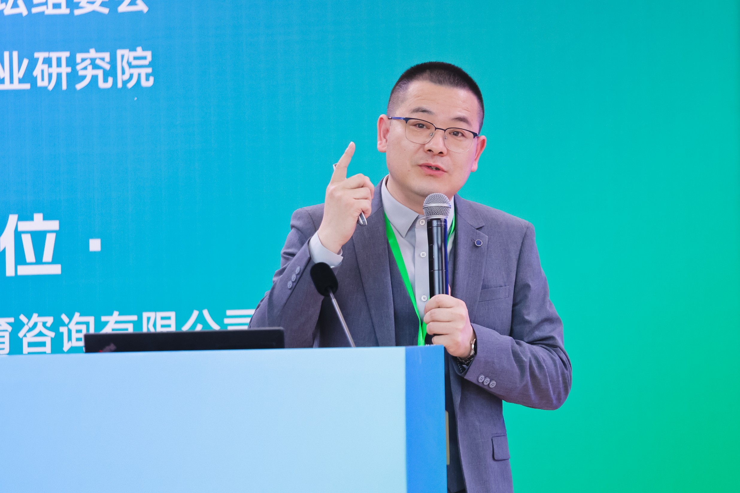 11.王瑞波.jpg