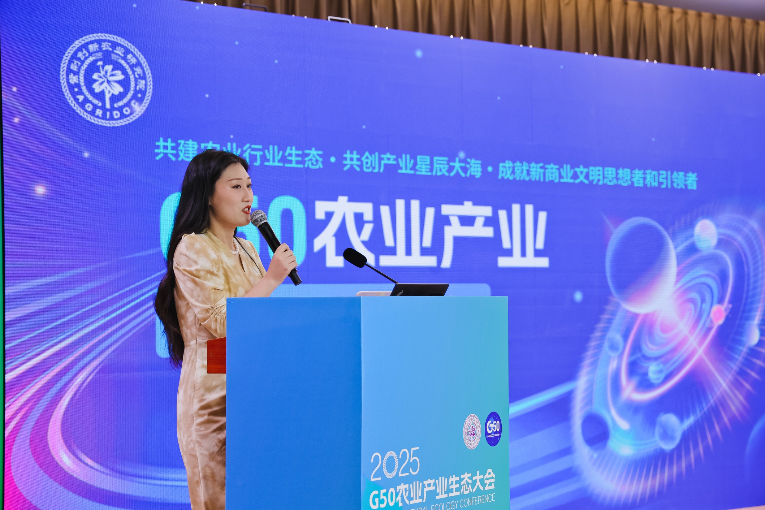 12.栗明明.jpg