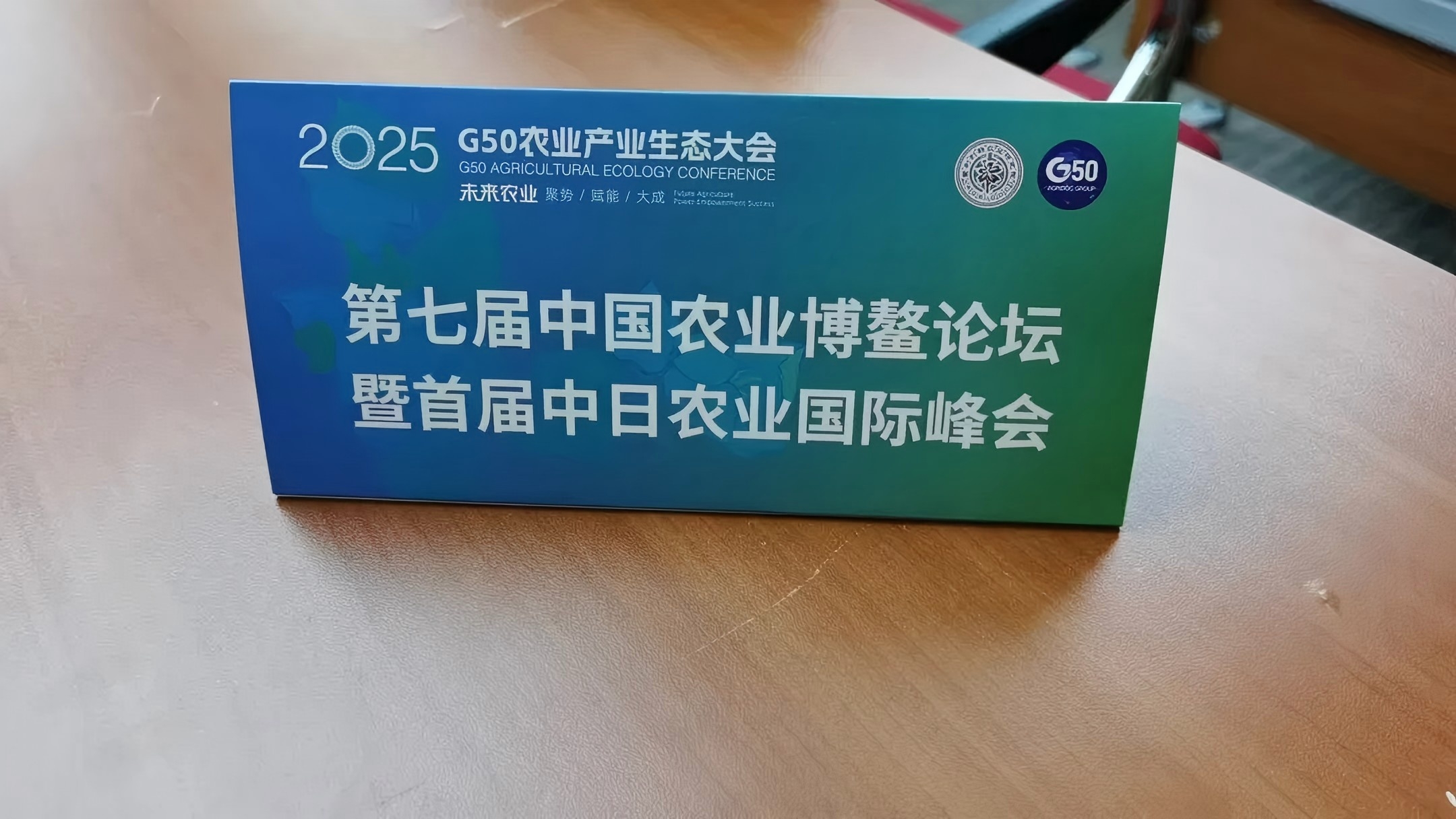 16.共建项目2.jpg
