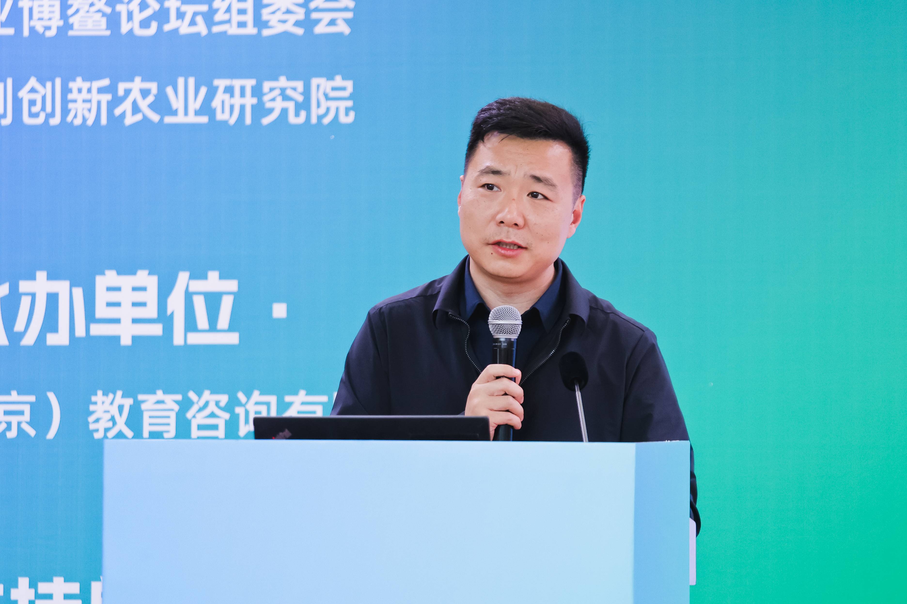 18.李翔.jpg