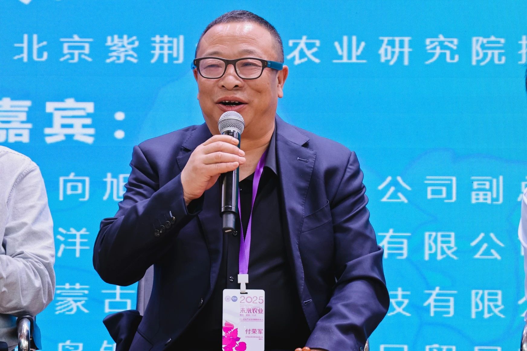 微信图片_20250717141351.jpg