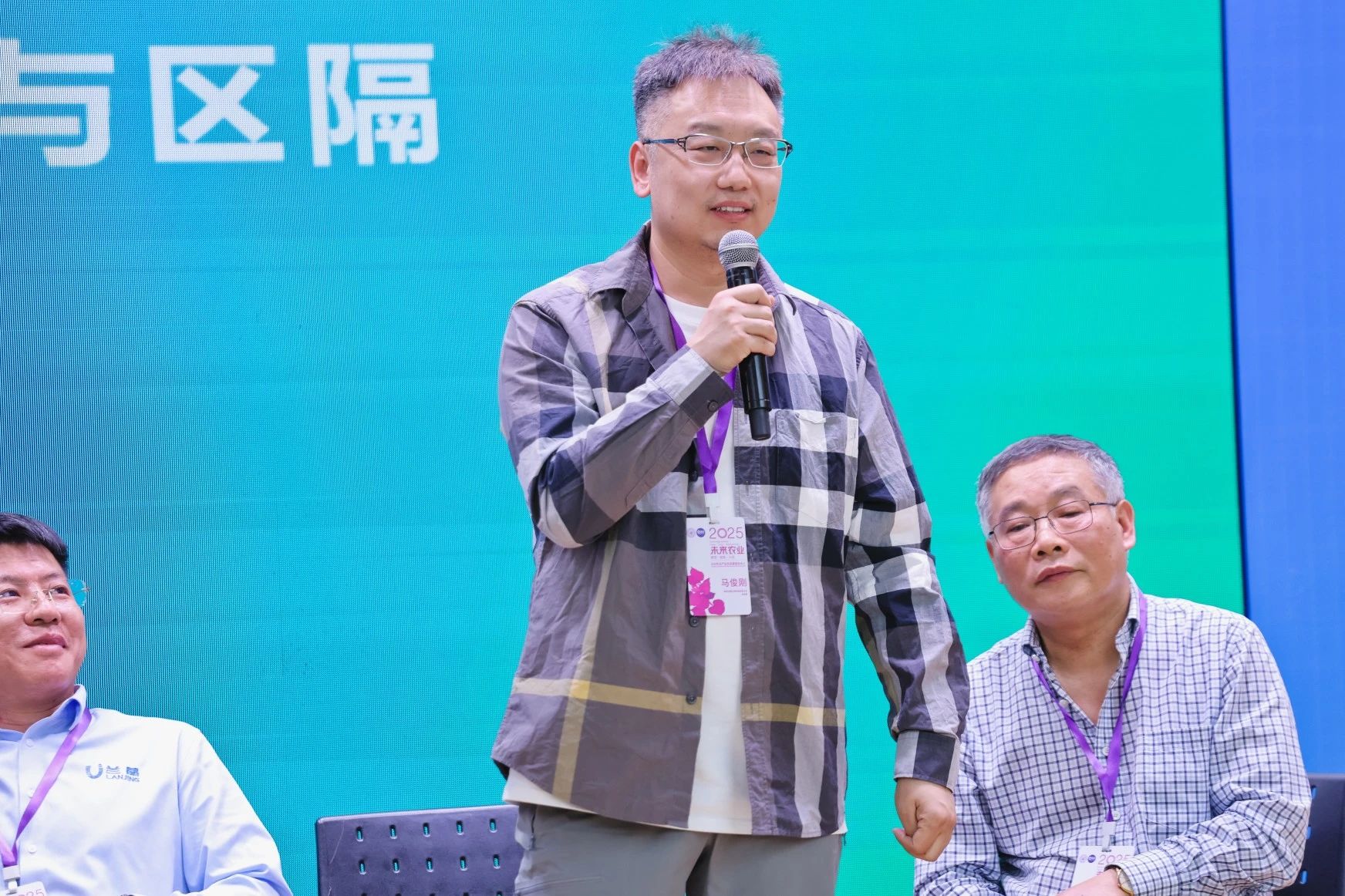 微信图片_20250717141355.jpg