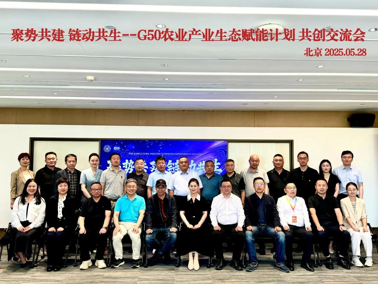 微信图片_20250717141633.jpg