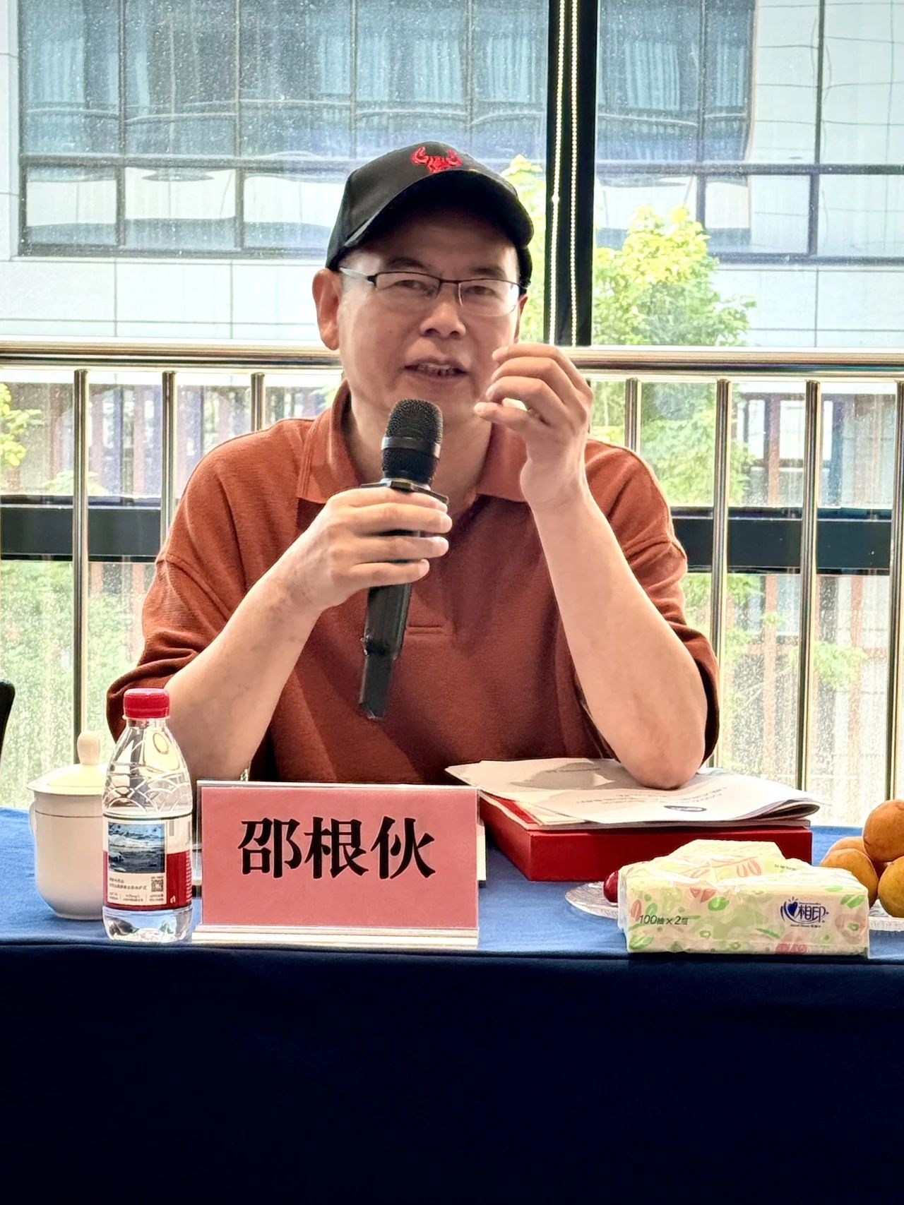 微信图片_20250717141707.jpg