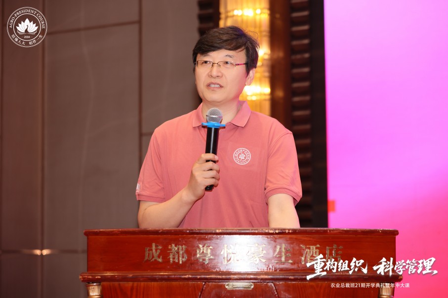 ZHH_3718.JPG