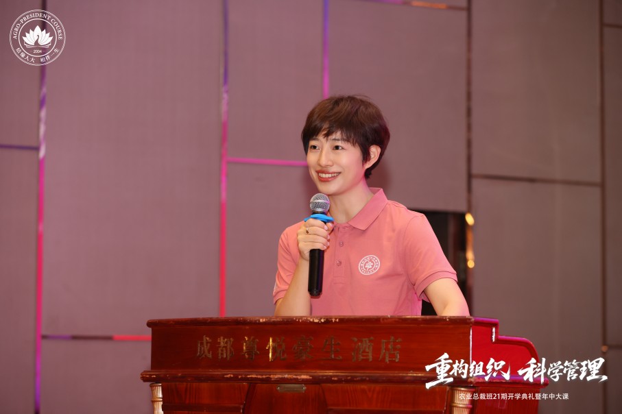 ZHH_3398.JPG