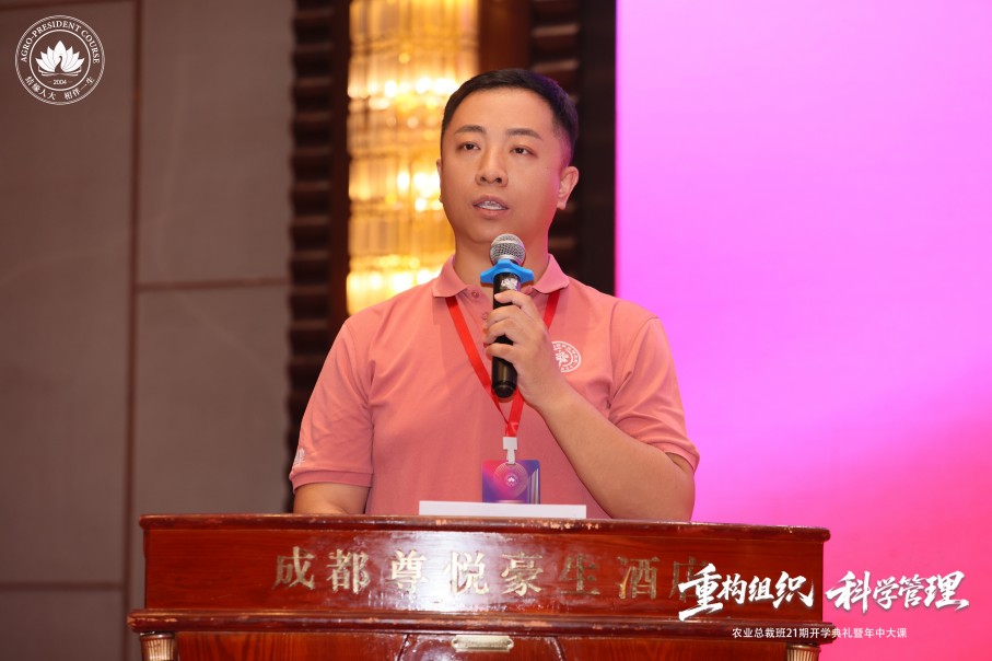 新学员1.JPG