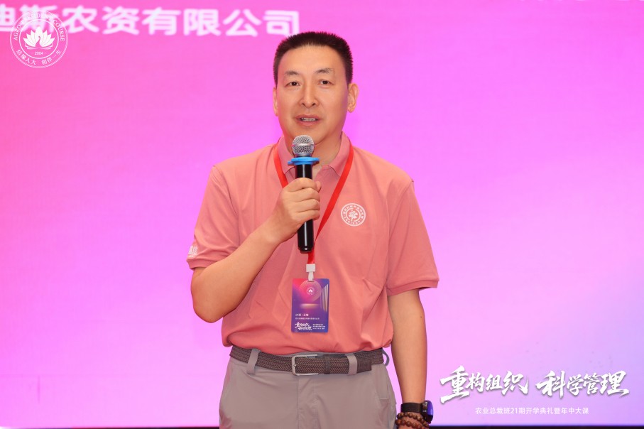 王敏.JPG