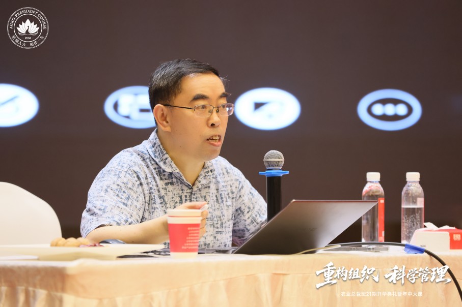 ZHH_5591.JPG