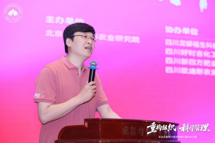 ZHH_3694.JPG