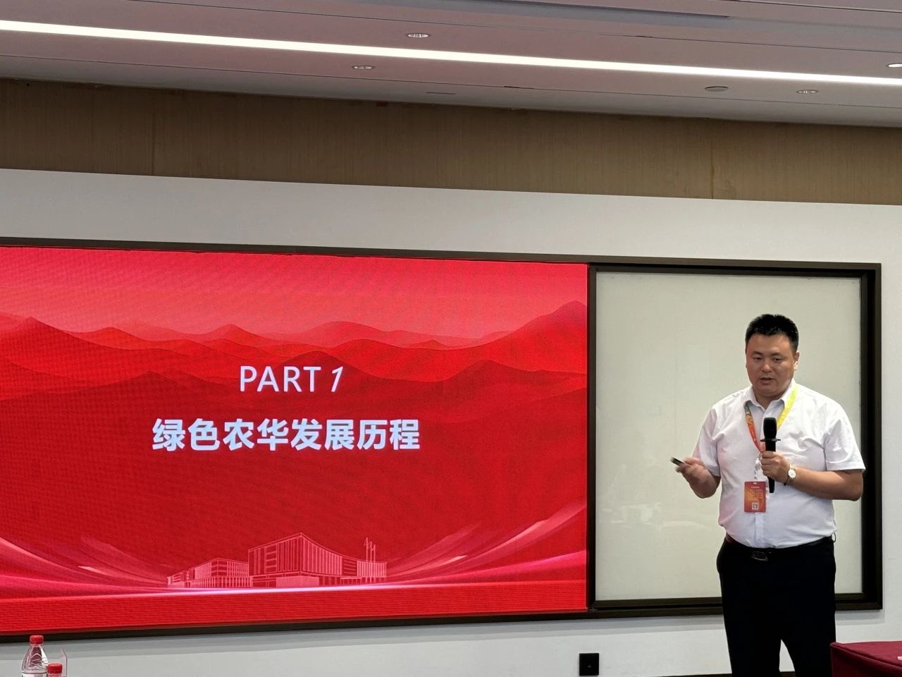 郝笑一.jpg