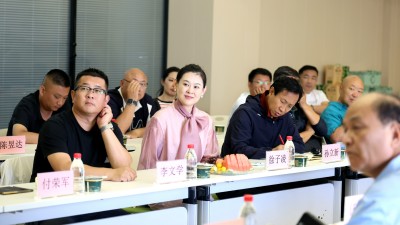 6.G50乌兰布和共创会.jpg