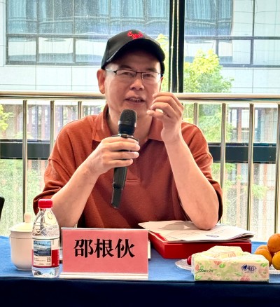 8.绍根伙单人.jpg
