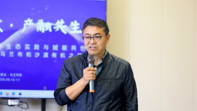 10.郑忠.jpg