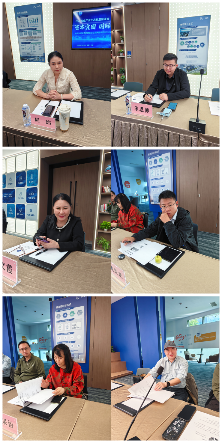 1762754353802112.png 图7.png