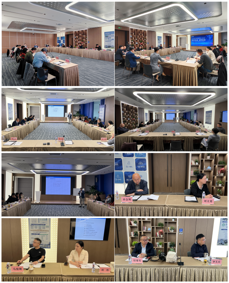 1762754388534047.png 图8.png