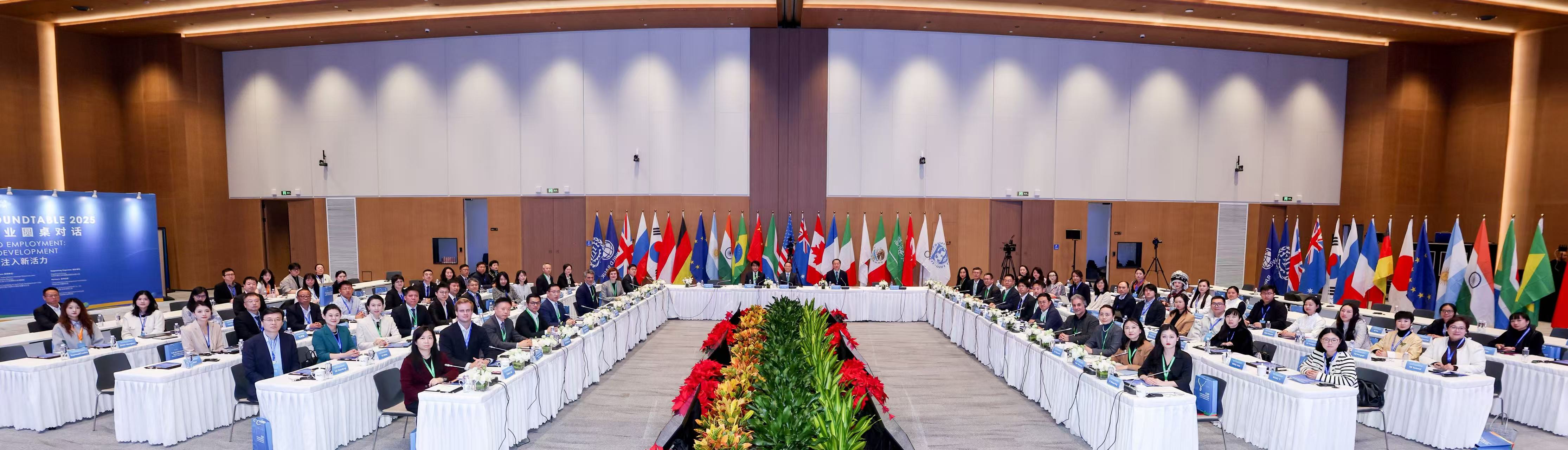 1762755638920873.jpg 图1-大合影.jpg