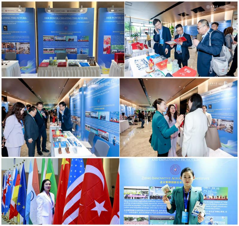 1762756196695908.png 图6-拼图2.png