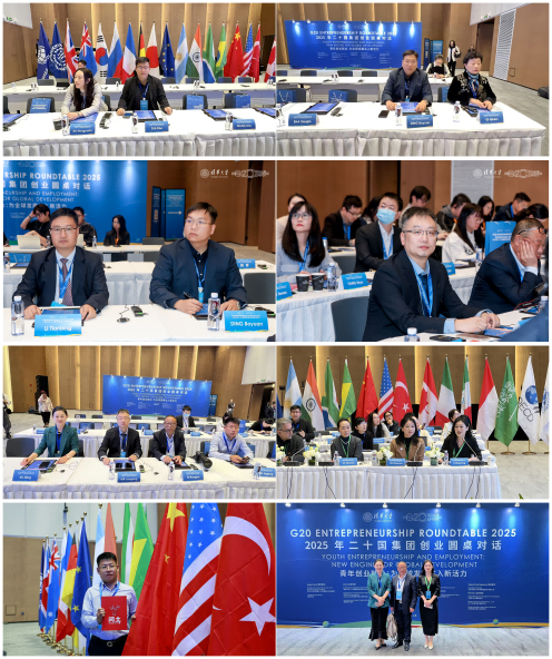 1762756314503205.png 图9--拼3.png