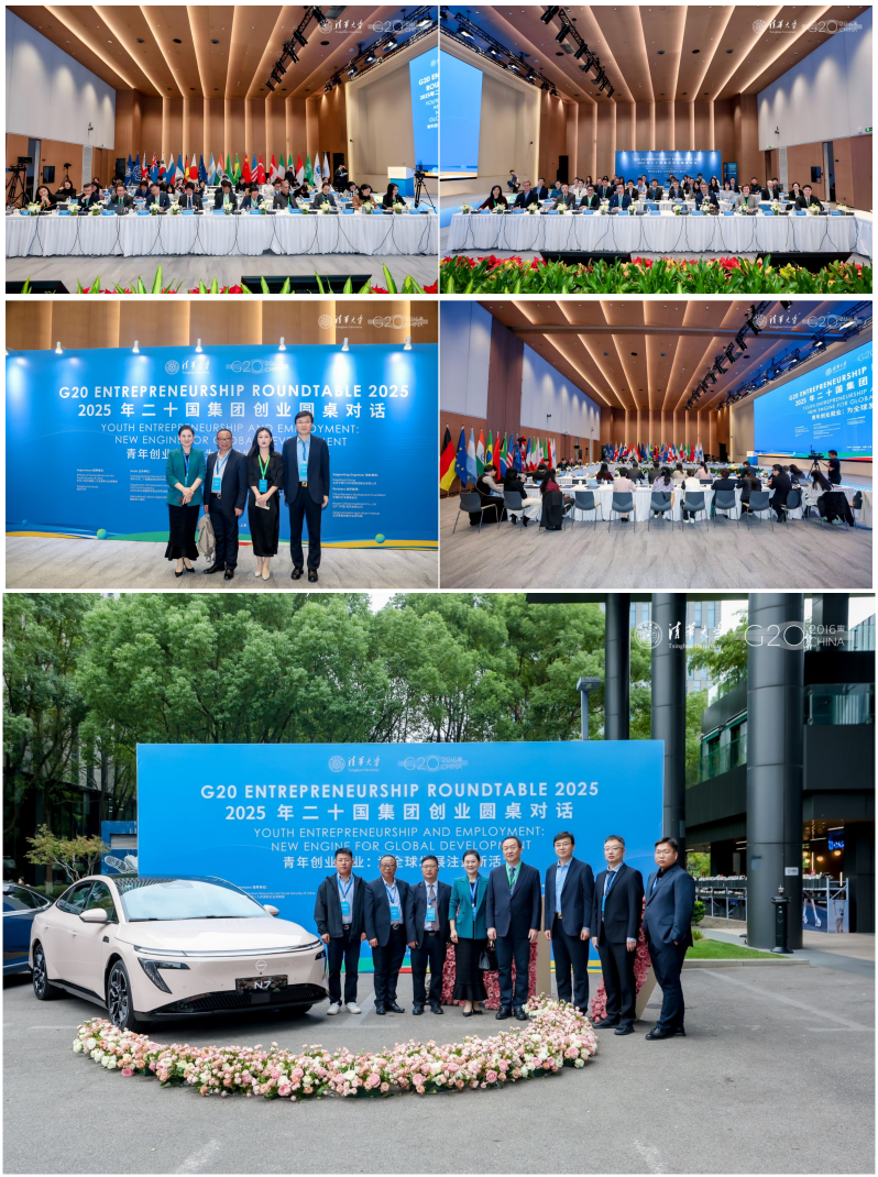 1762756502425965.png 图12-拼图4.png